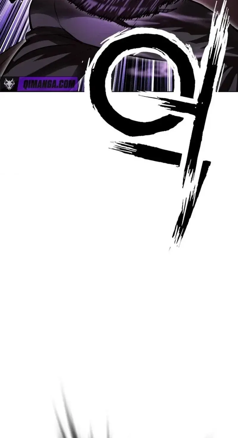 Lookism Chap 626 - Next Chap 627