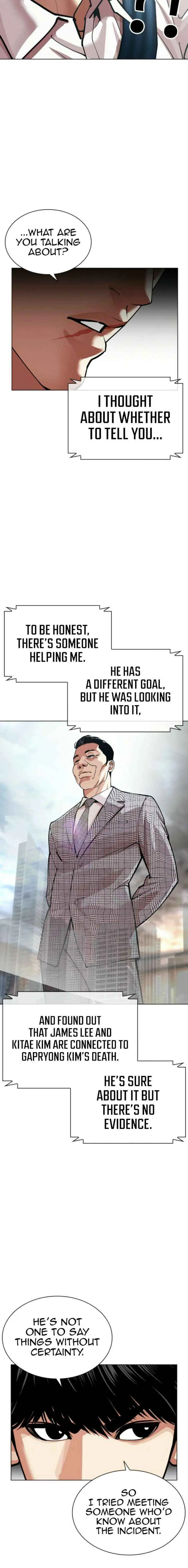 Lookism Chap 647 - Next Chap 648