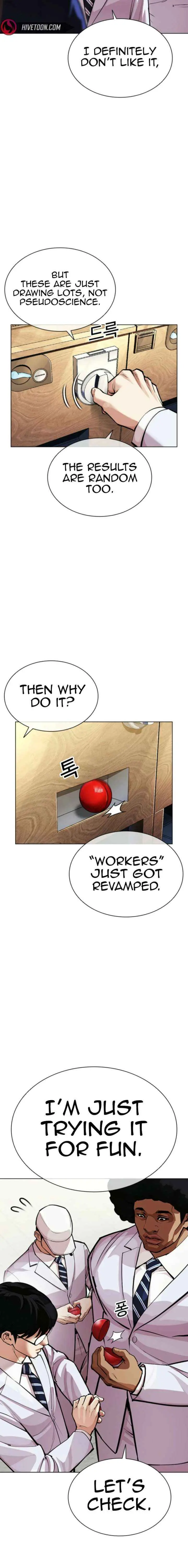 Lookism Chap 647 - Next Chap 648