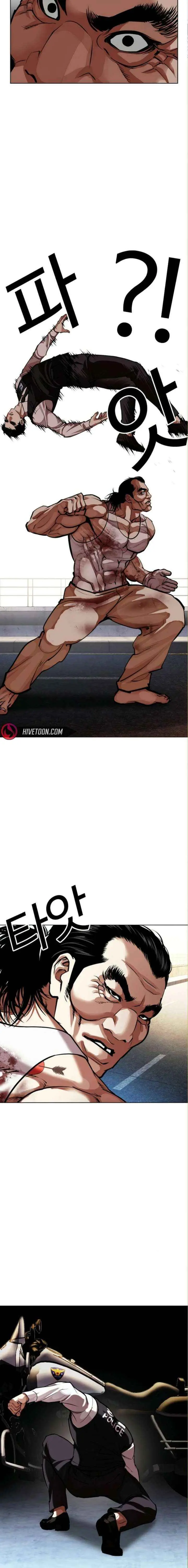 Lookism Chap 650 - Next Chap 651