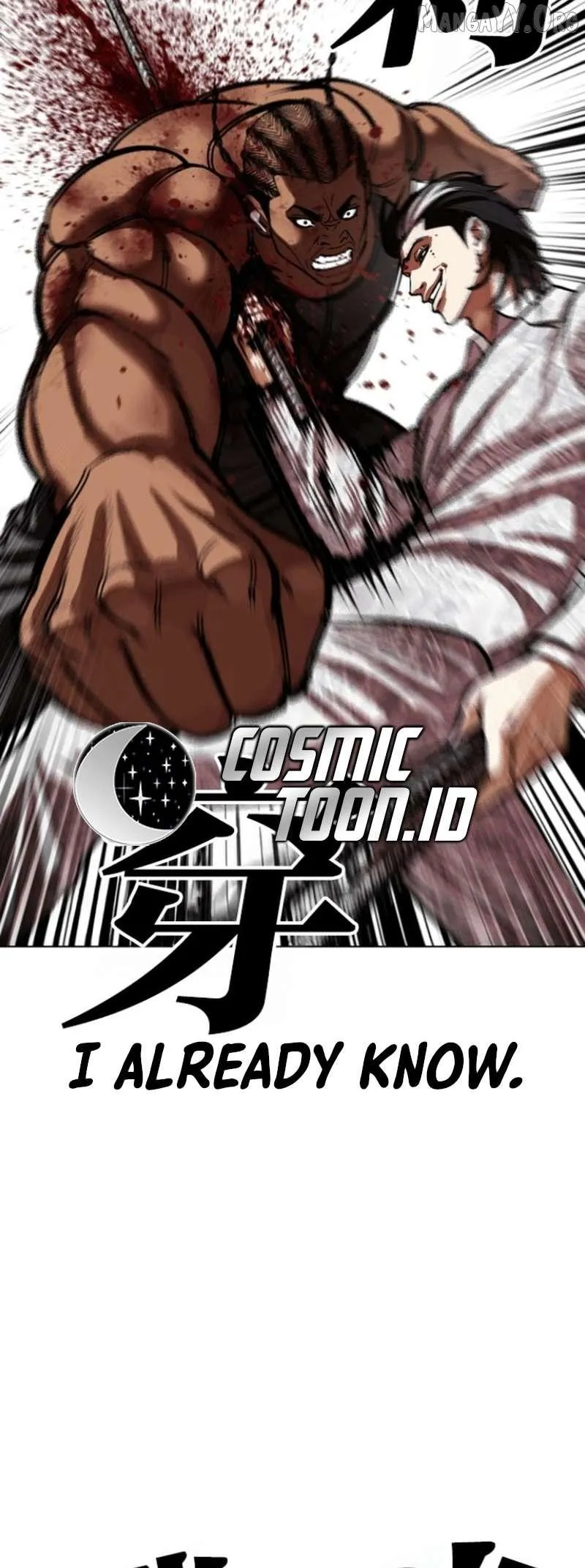 Lookism Chap 651 - Next Chap 652