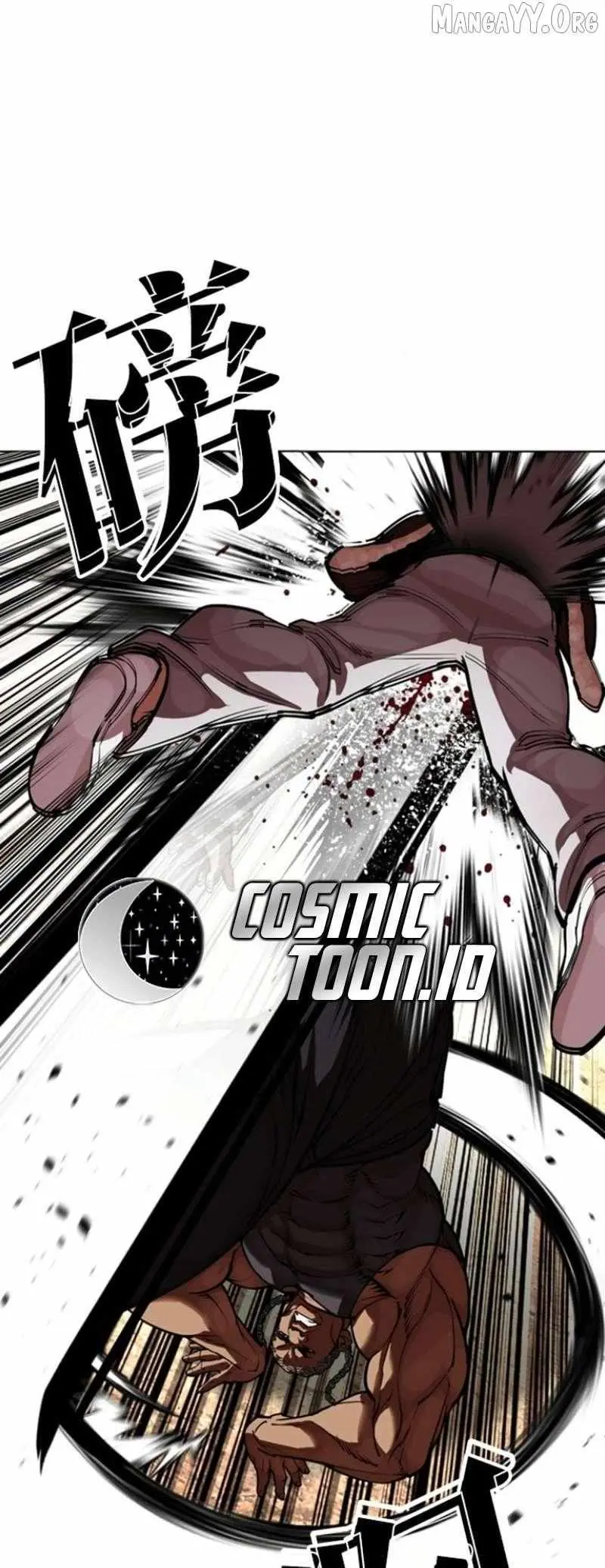 Lookism Chap 651 - Next Chap 652
