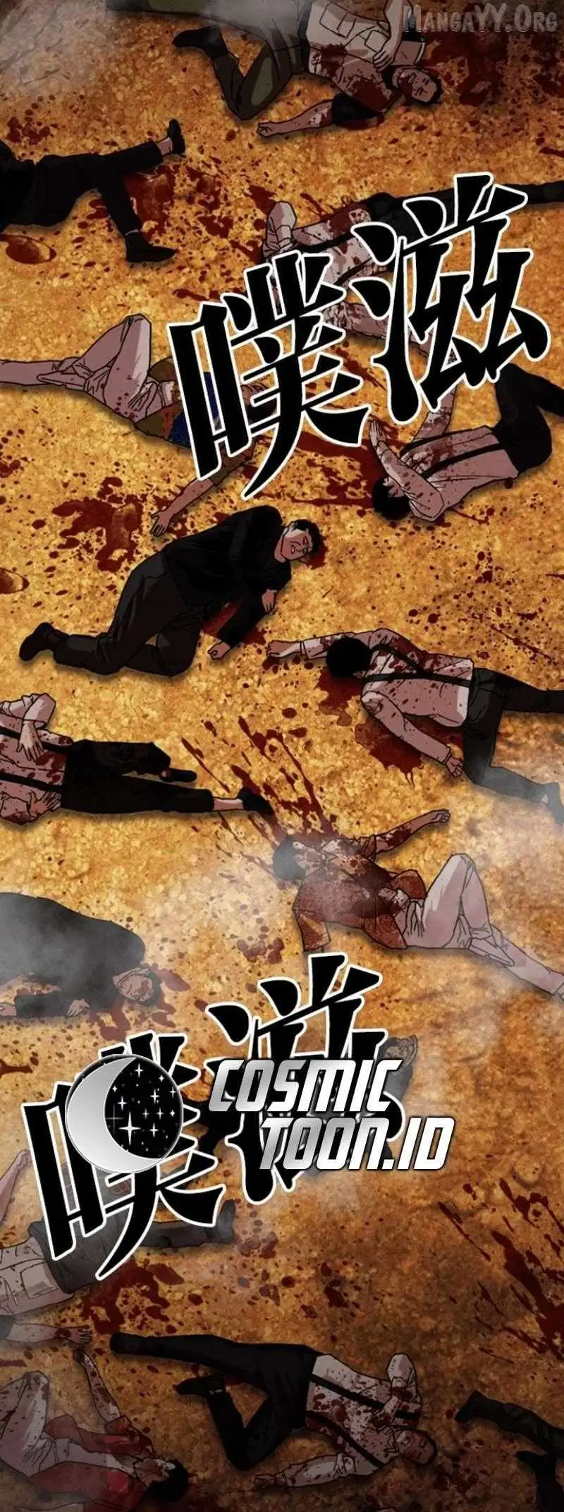 Lookism Chap 651 - Next Chap 652