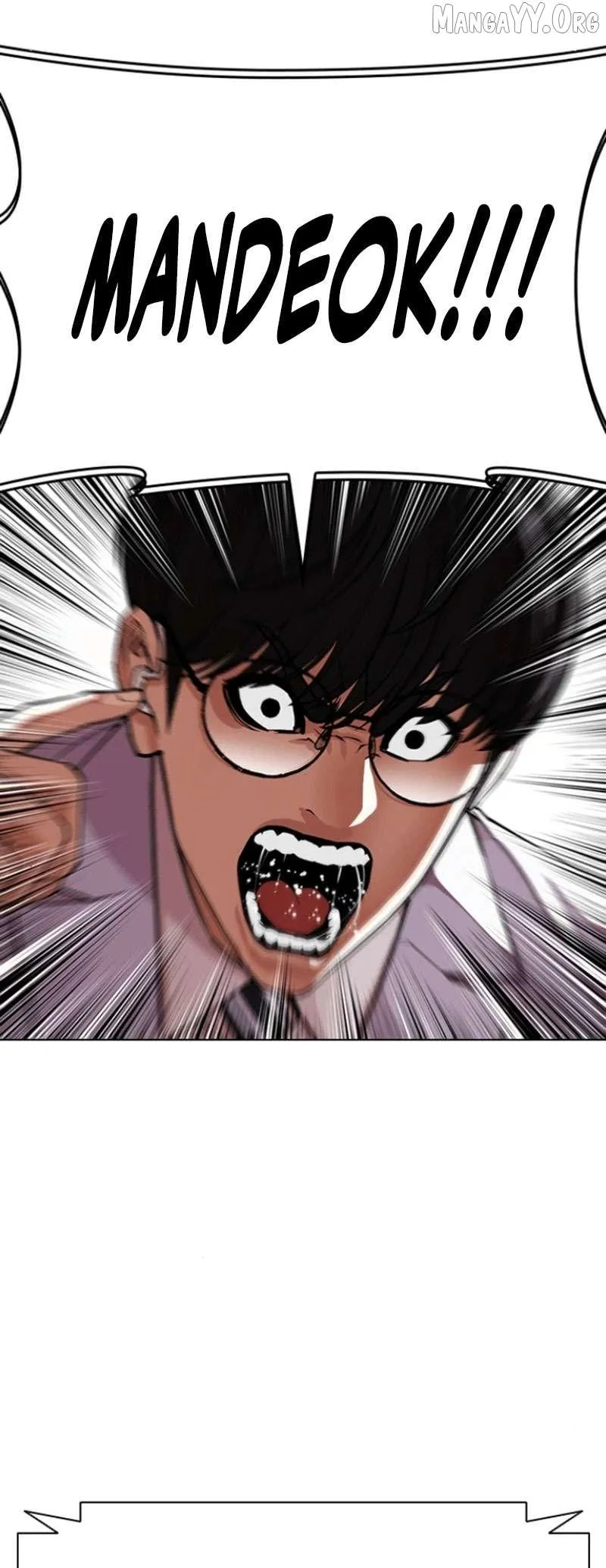 Lookism Chap 651 - Next Chap 652