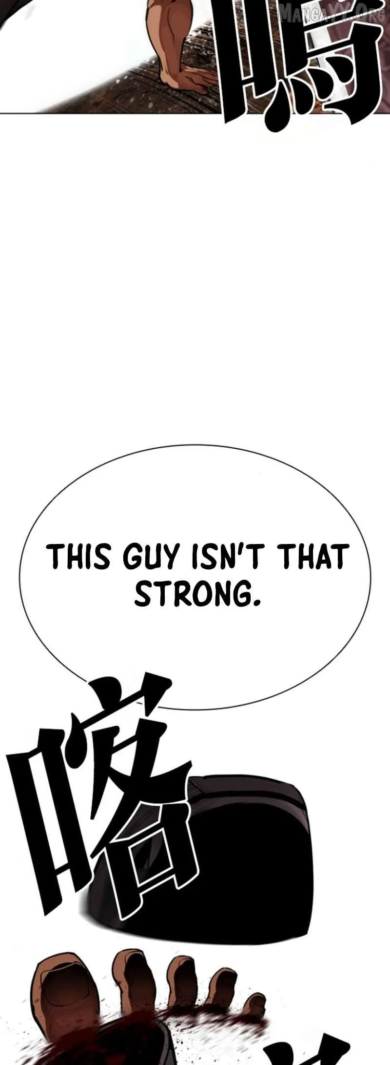 Lookism Chap 651 - Next Chap 652