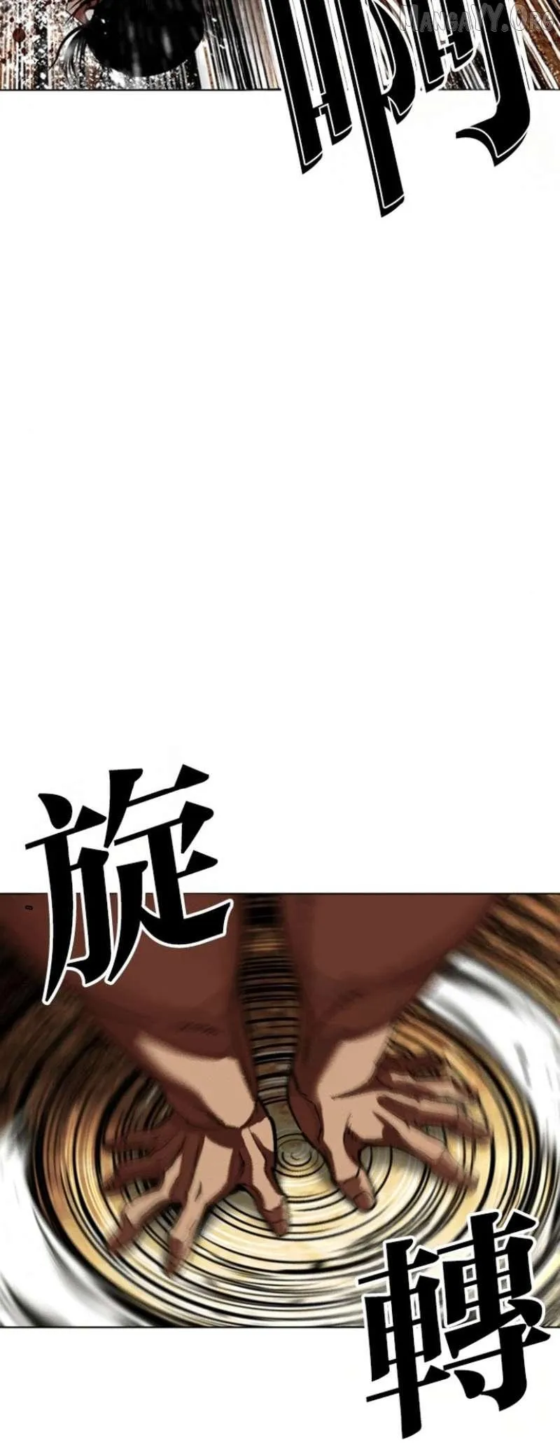 Lookism Chap 651 - Next Chap 652