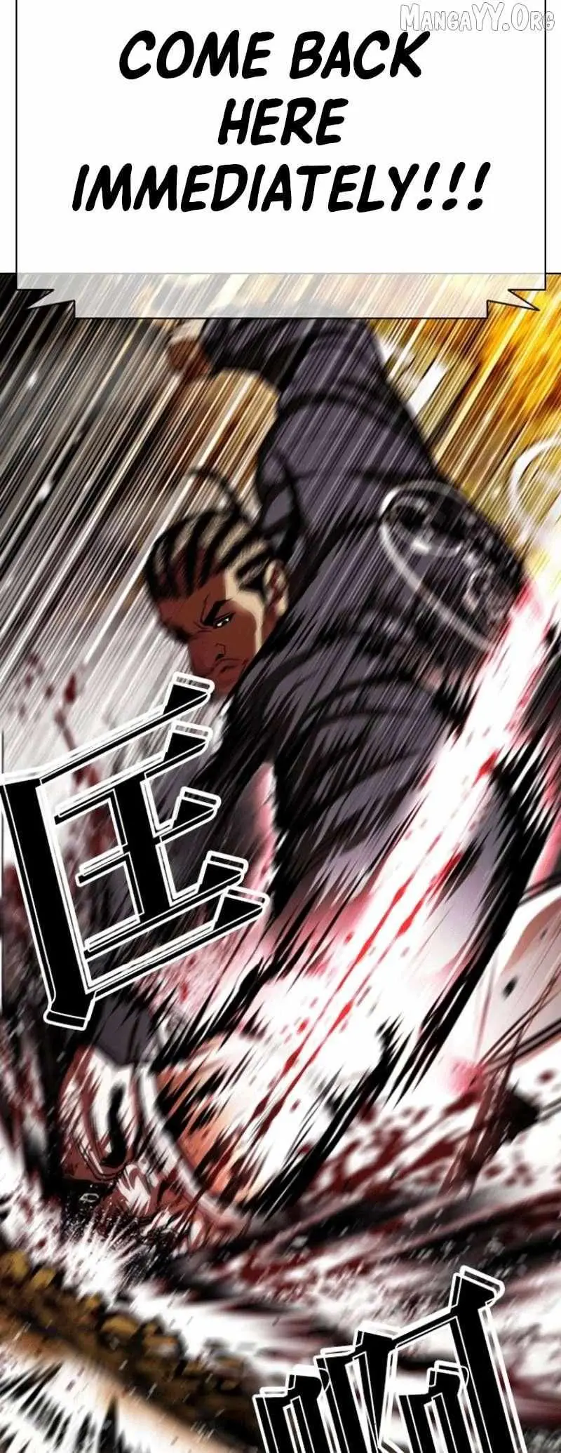 Lookism Chap 651 - Next Chap 652