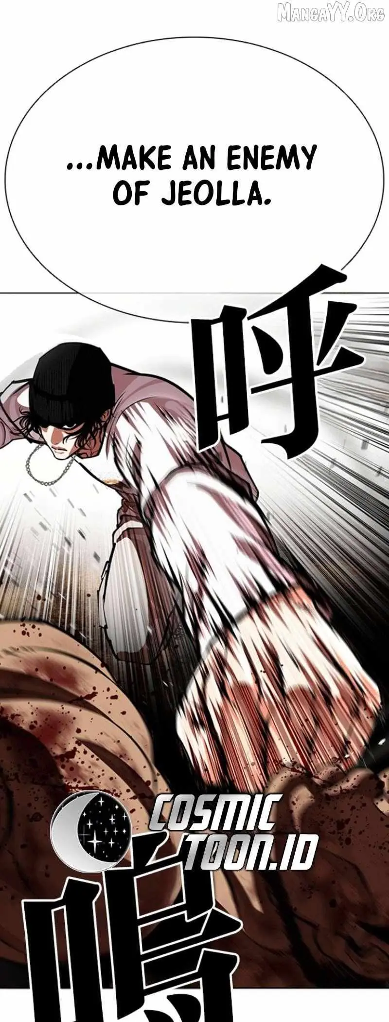 Lookism Chap 651 - Next Chap 652