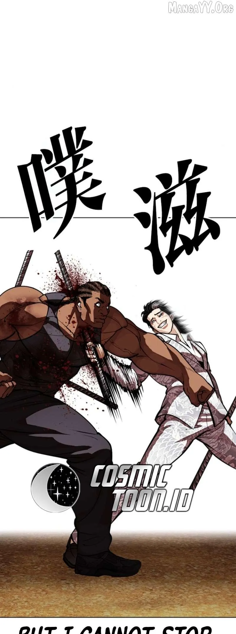 Lookism Chap 651 - Next Chap 652
