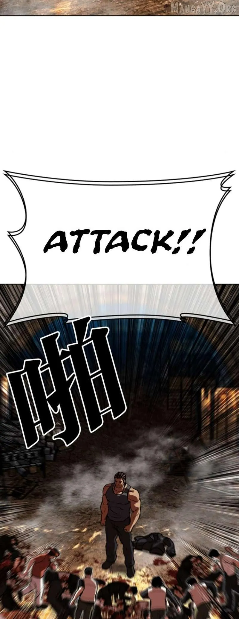 Lookism Chap 651 - Next Chap 652