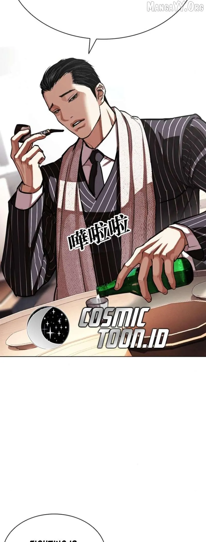 Lookism Chap 651 - Next Chap 652