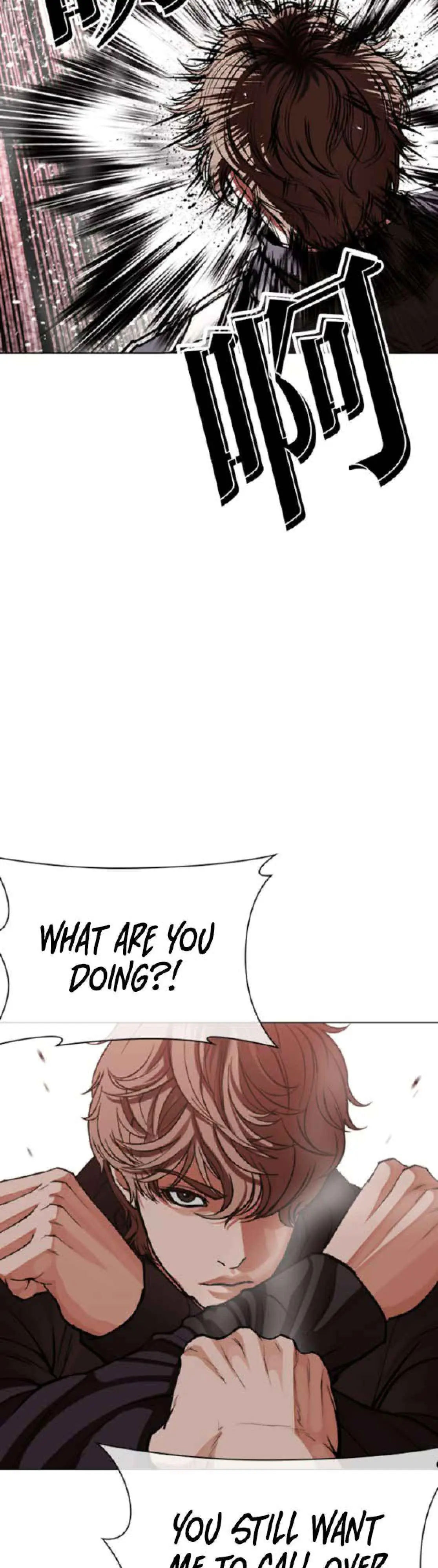 Lookism Chap 653 - Next Chap 654