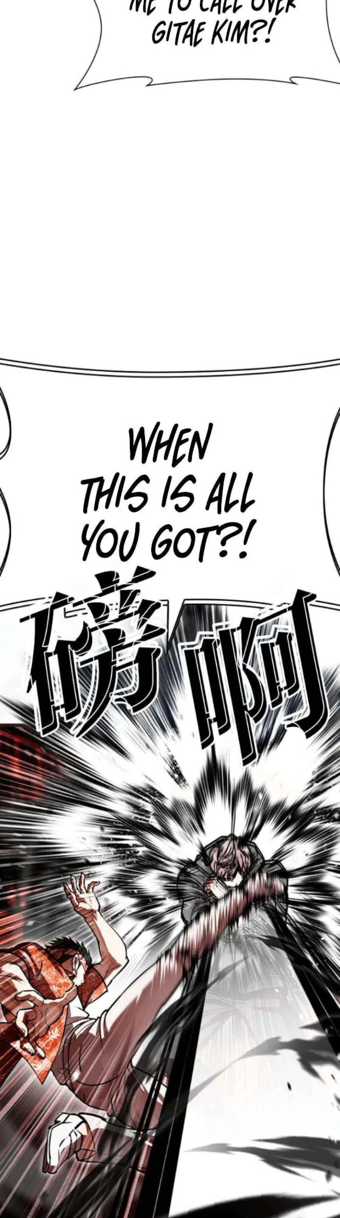 Lookism Chap 653 - Next Chap 654