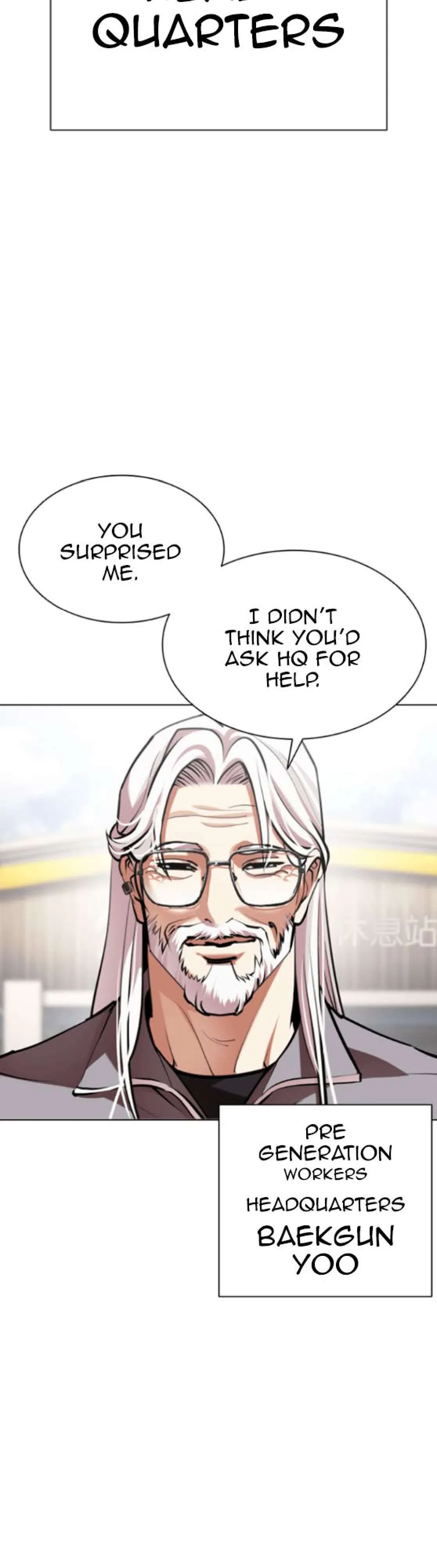 Lookism Chap 653 - Next Chap 654