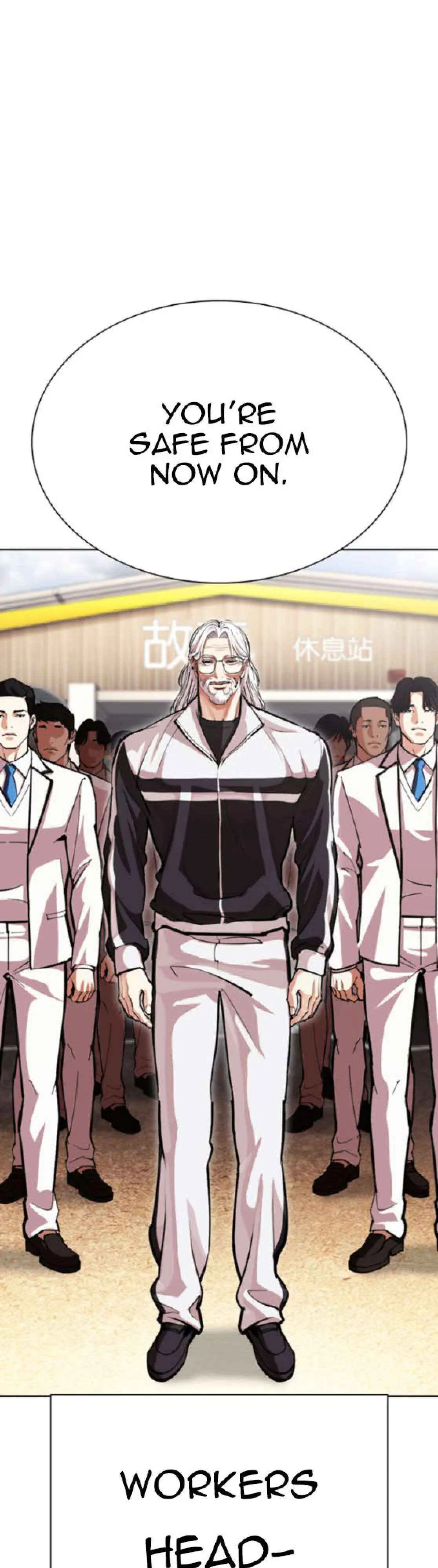 Lookism Chap 653 - Next Chap 654
