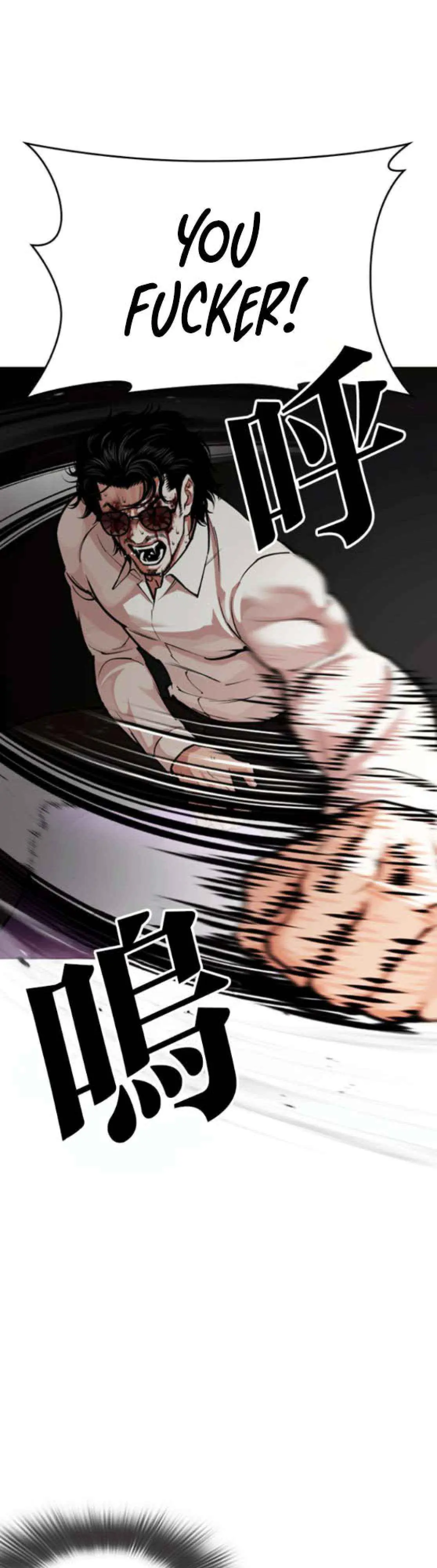Lookism Chap 653 - Next Chap 654