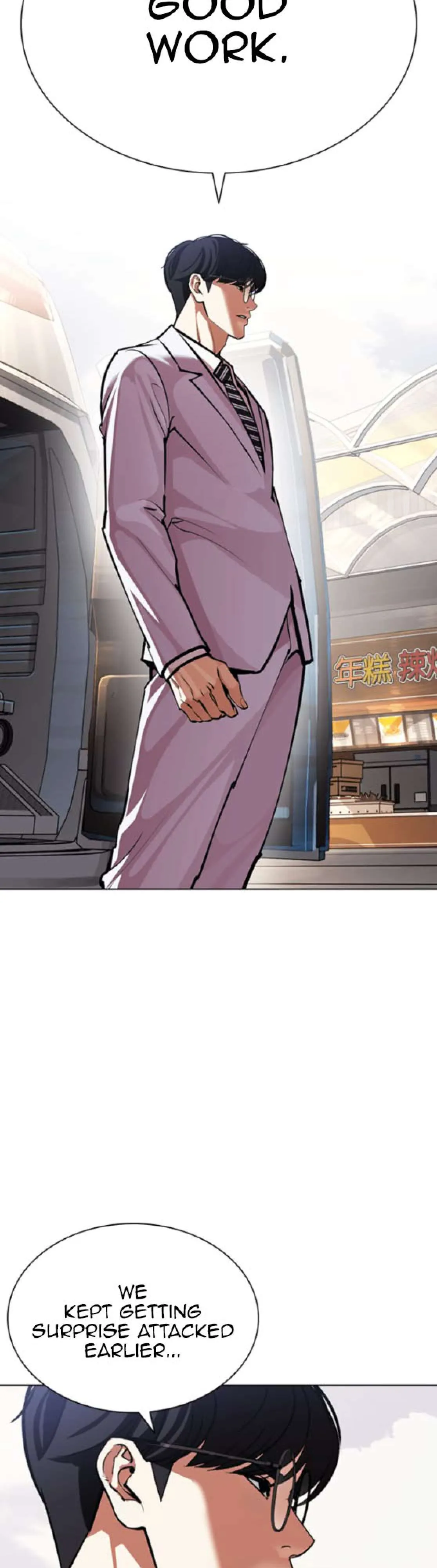 Lookism Chap 653 - Next Chap 654