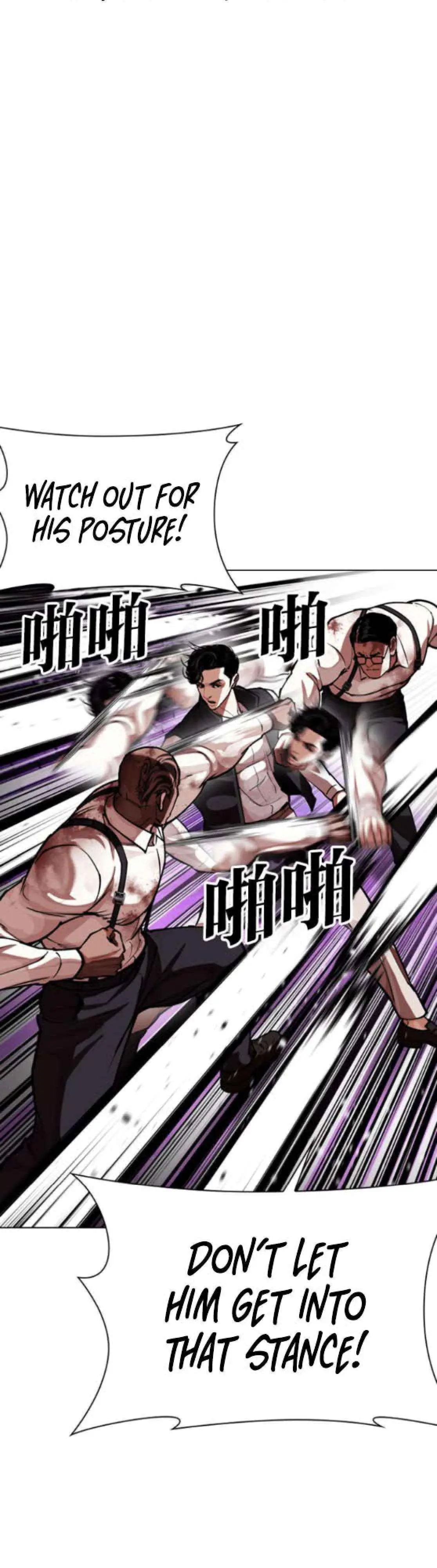 Lookism Chap 653 - Next Chap 654