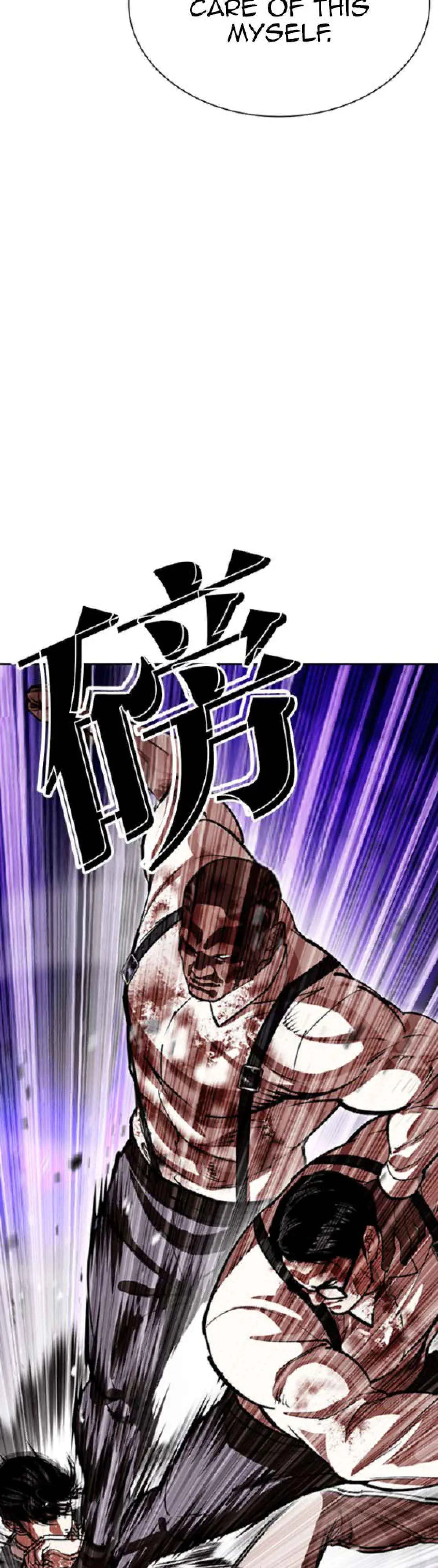 Lookism Chap 653 - Next Chap 654