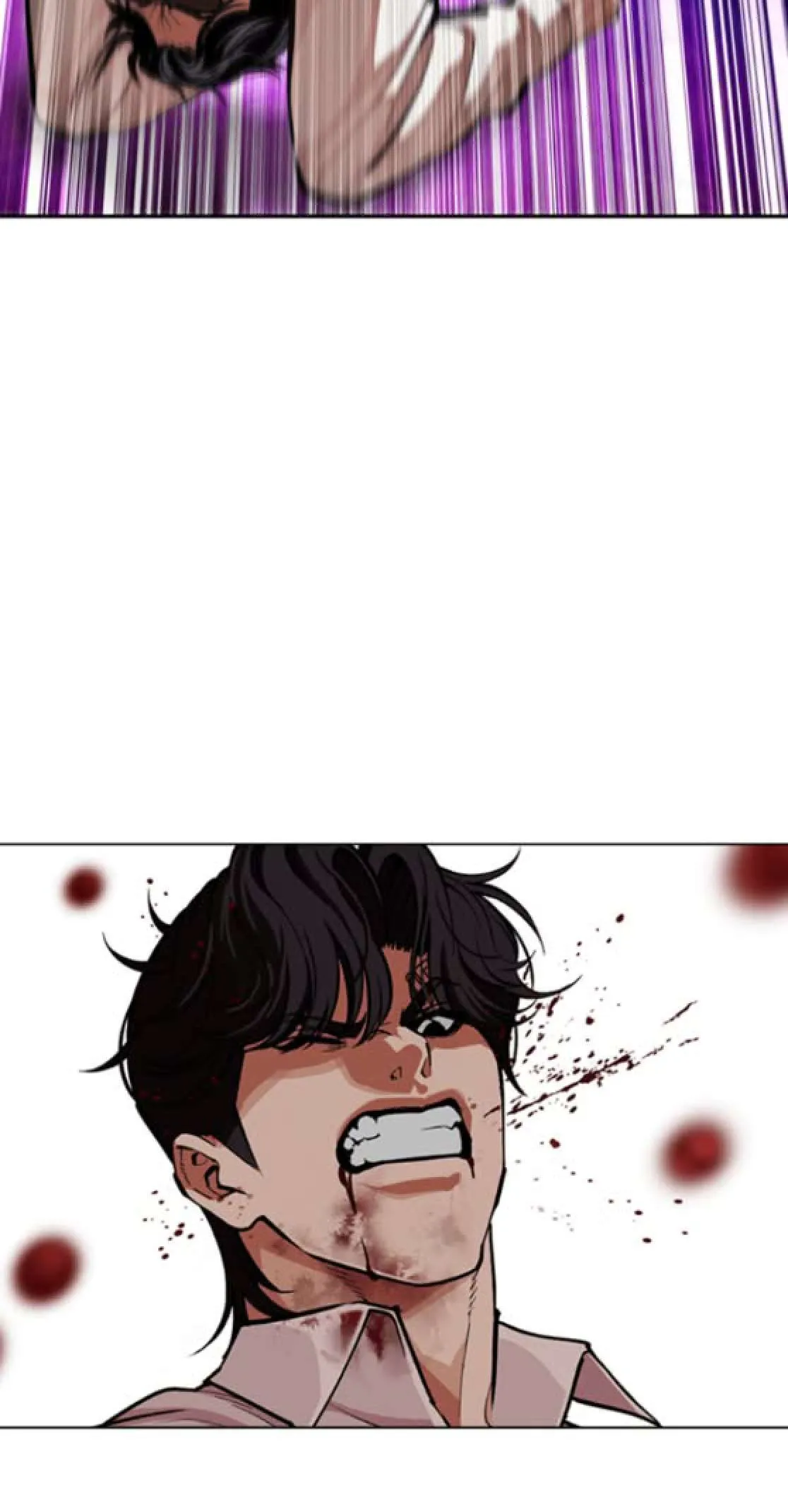 Lookism Chap 653 - Next Chap 654