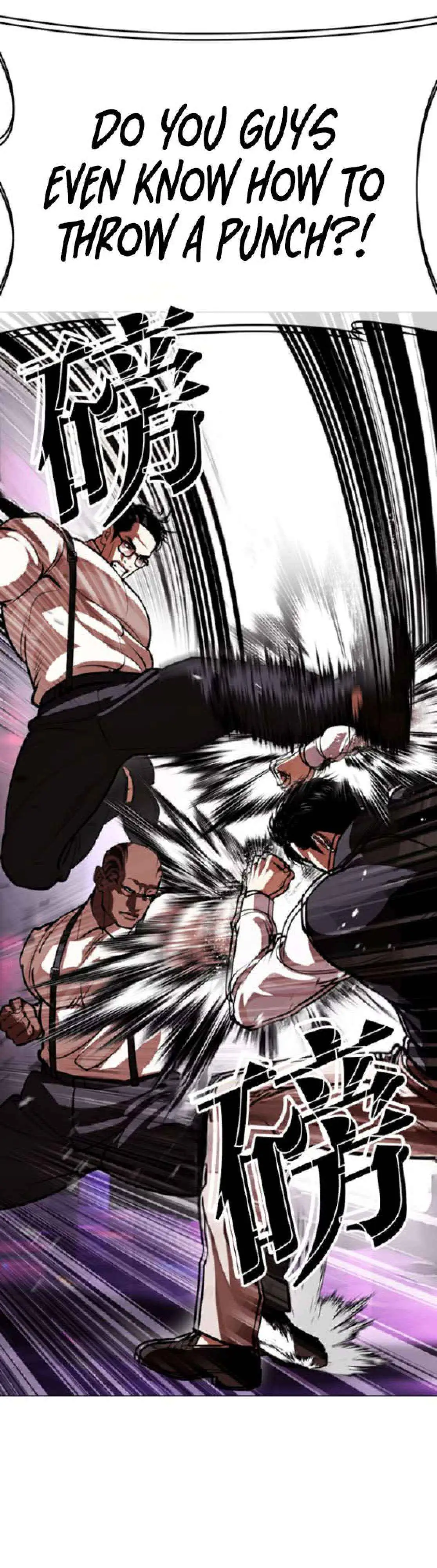 Lookism Chap 653 - Next Chap 654
