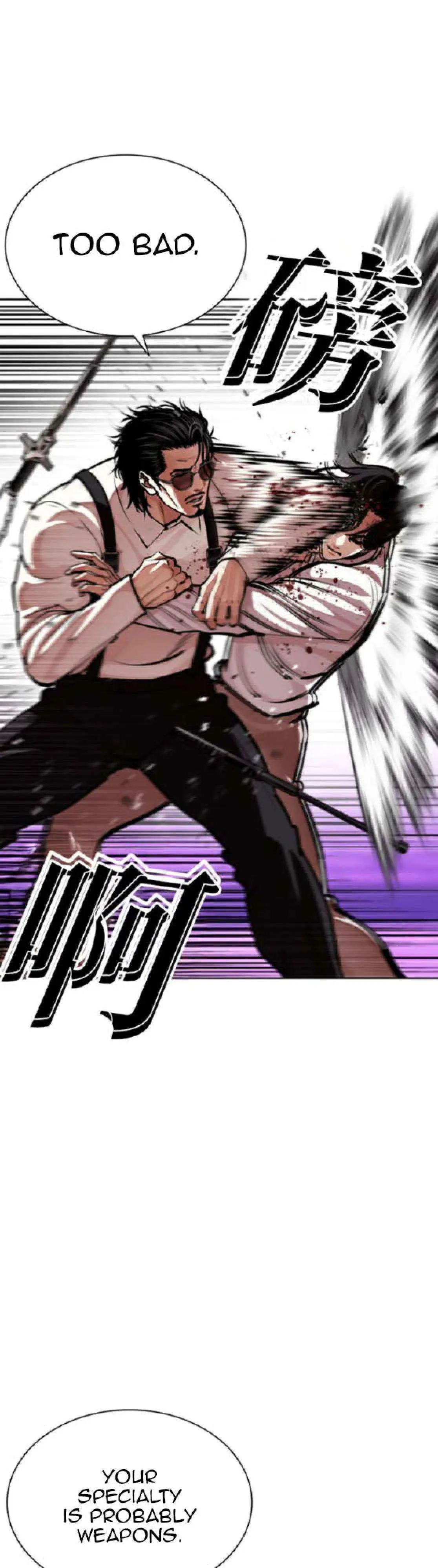 Lookism Chap 653 - Next Chap 654