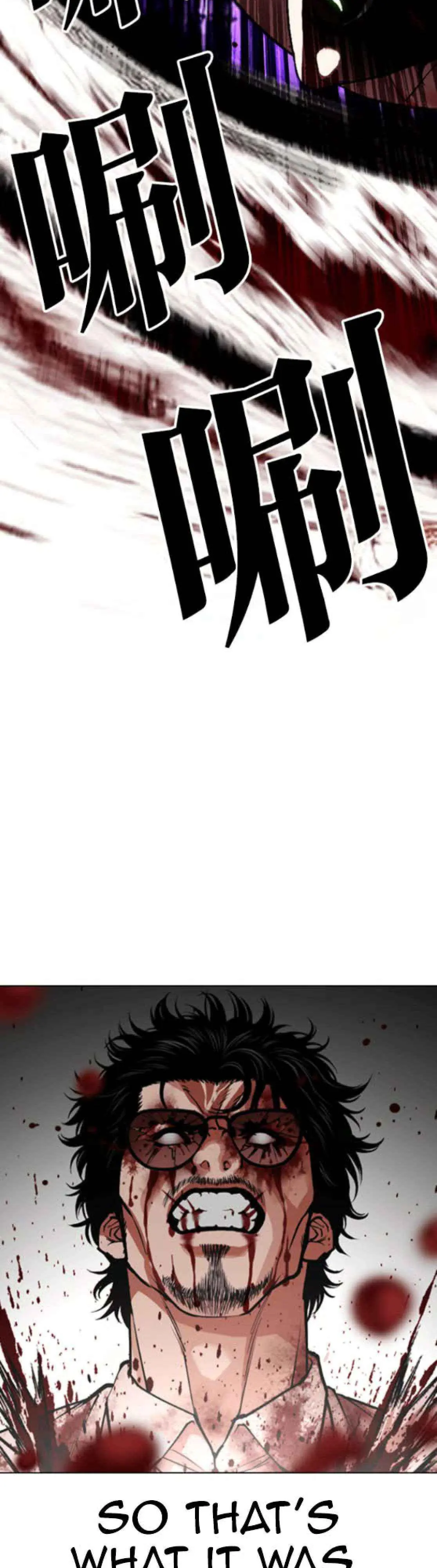 Lookism Chap 653 - Next Chap 654