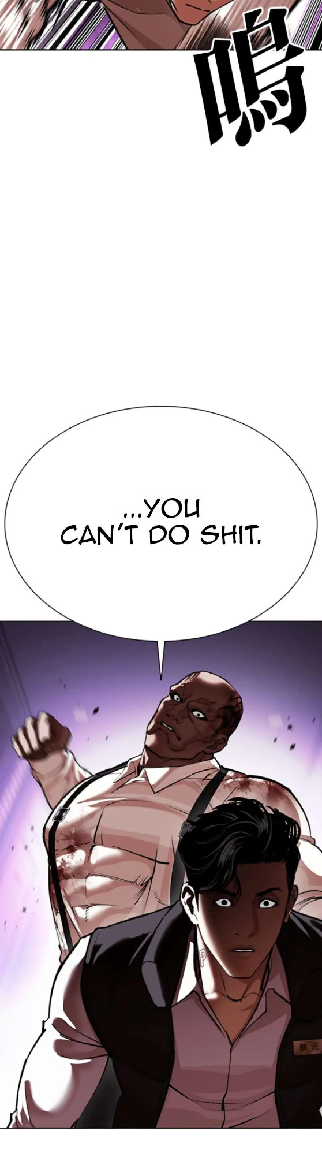 Lookism Chap 653 - Next Chap 654