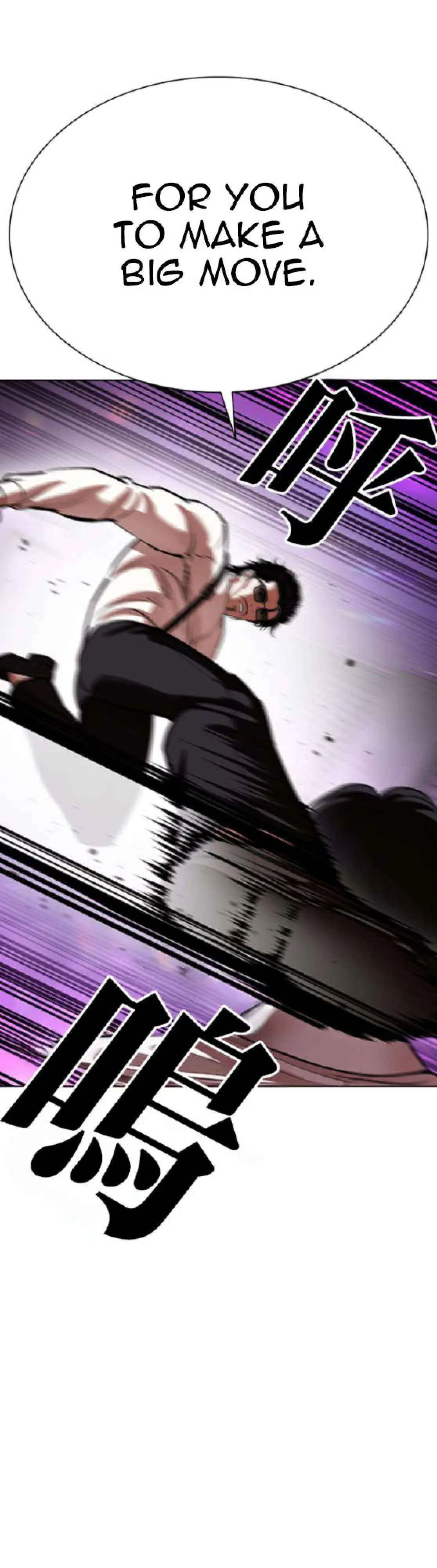 Lookism Chap 653 - Next Chap 654