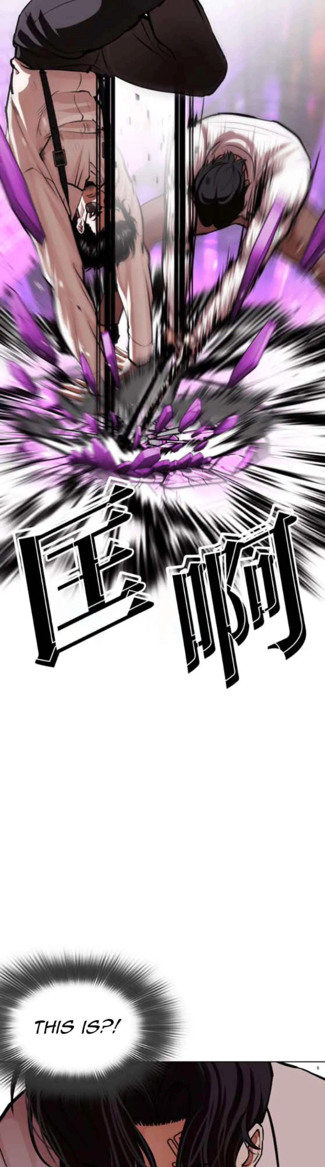 Lookism Chap 653 - Next Chap 654