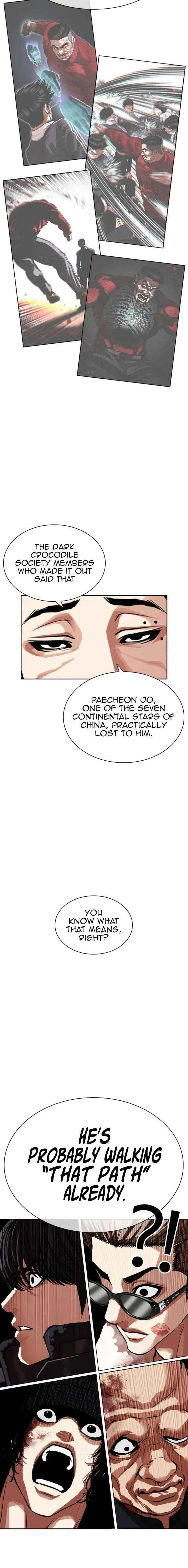Lookism Chap 655 - Next Chap 656