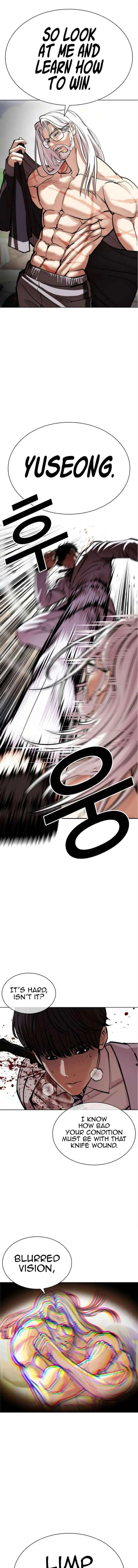 Lookism Chap 655 - Next Chap 656