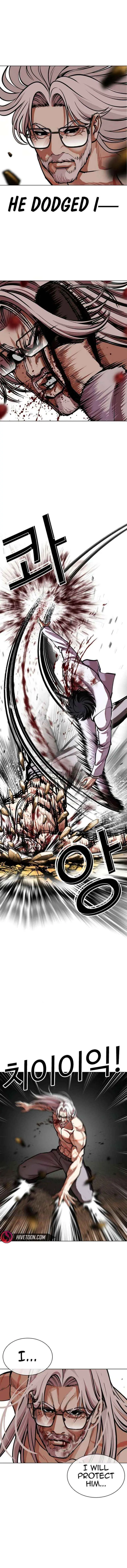 Lookism Chap 655 - Next Chap 656