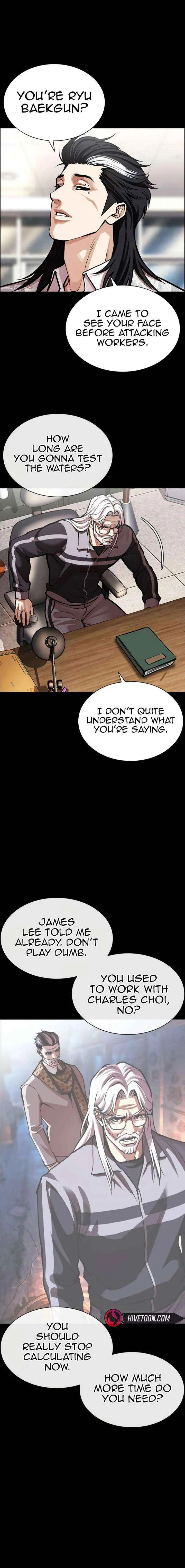 Lookism Chap 655 - Next Chap 656