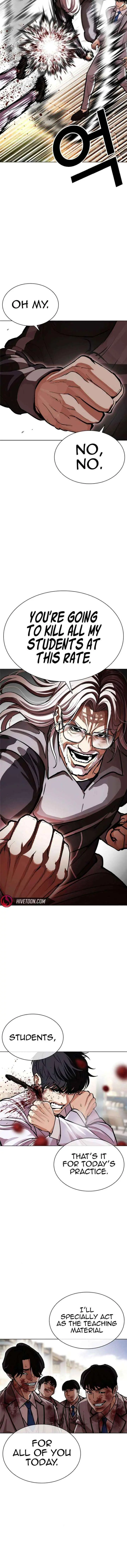 Lookism Chap 655 - Next Chap 656