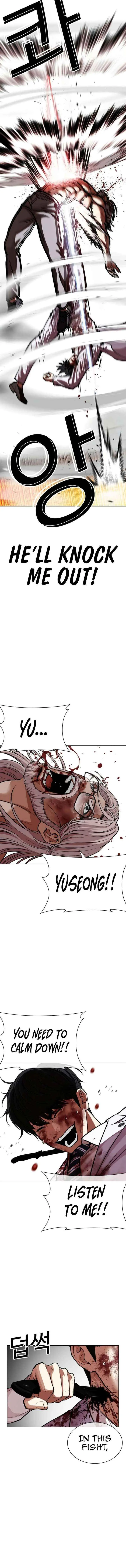 Lookism Chap 655 - Next Chap 656
