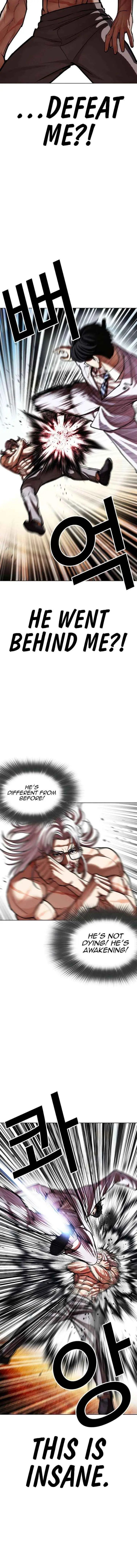 Lookism Chap 655 - Next Chap 656