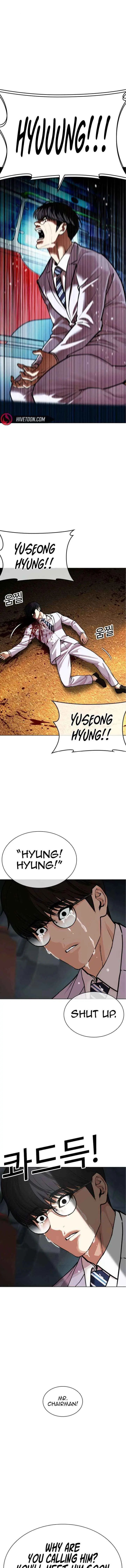 Lookism Chap 655 - Next Chap 656