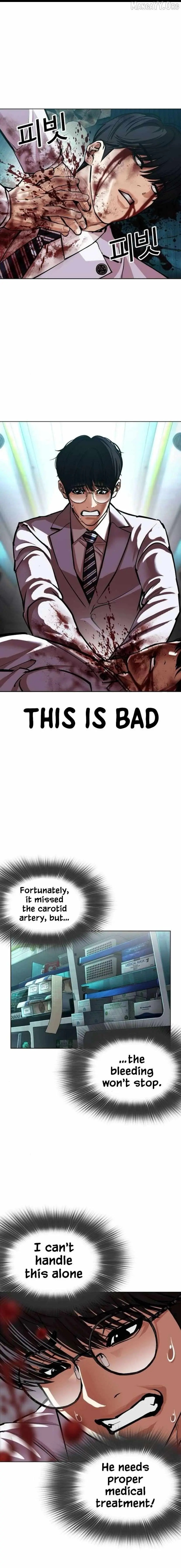 Lookism Chap 656 - Next Chap 657