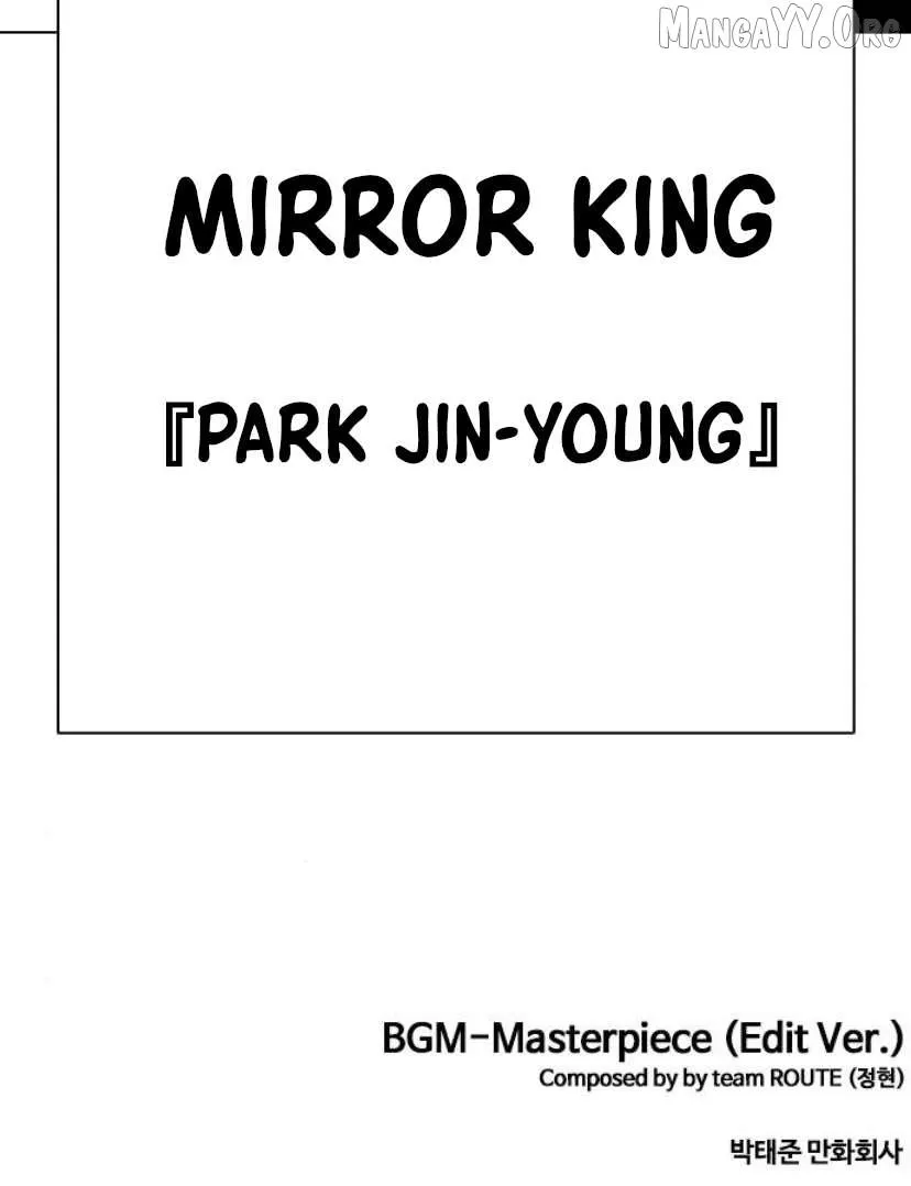 Lookism Chap 656 - Next Chap 657