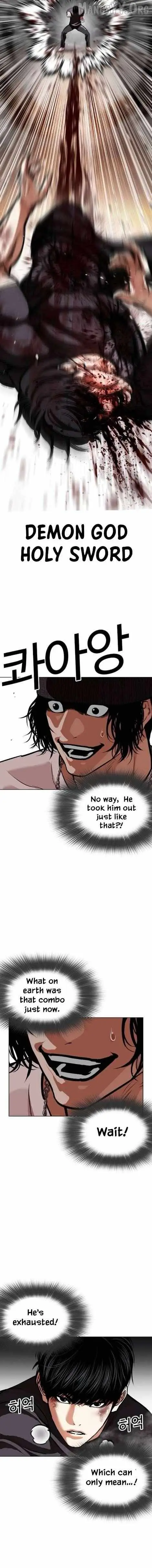 Lookism Chap 656 - Next Chap 657
