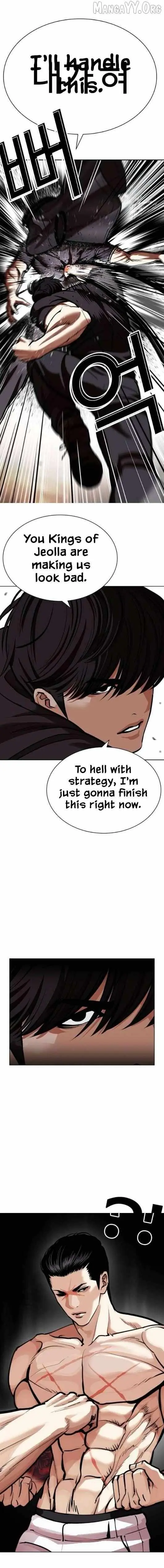 Lookism Chap 656 - Next Chap 657