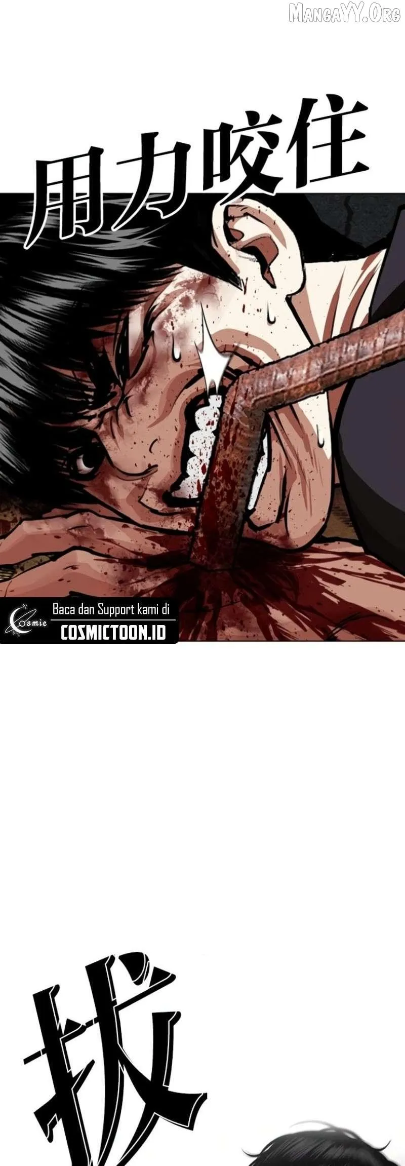 Lookism Chap 657 - Next Chap 658