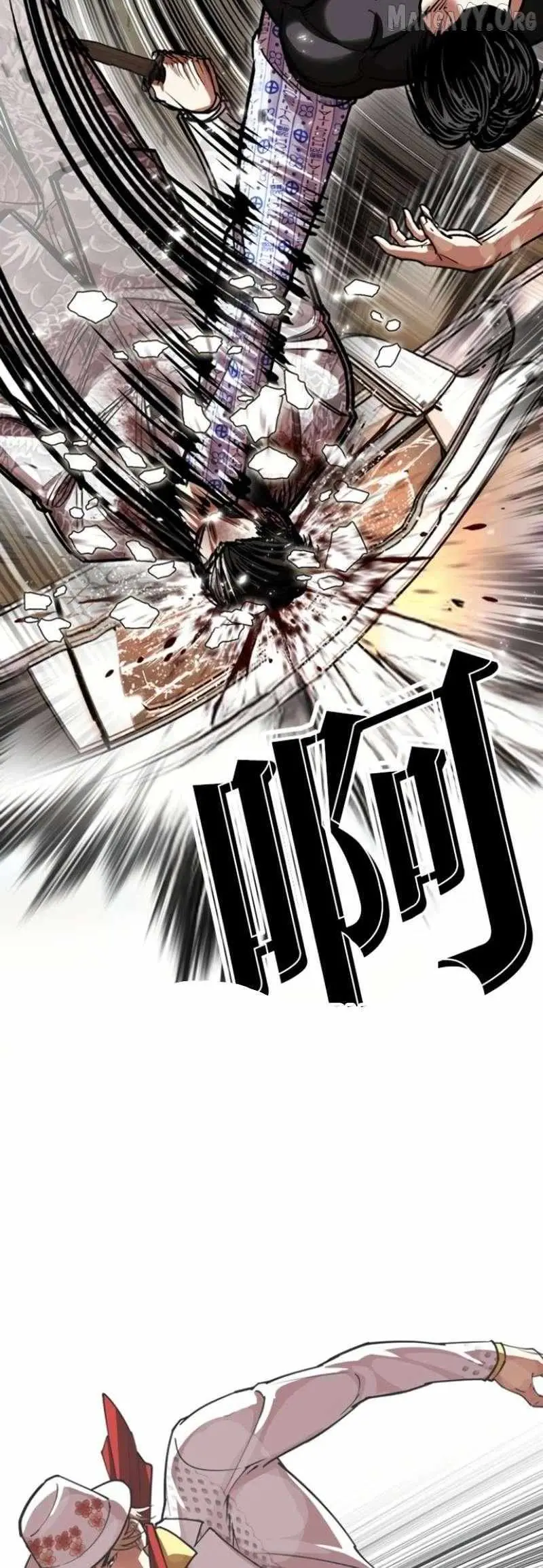 Lookism Chap 657 - Next Chap 658
