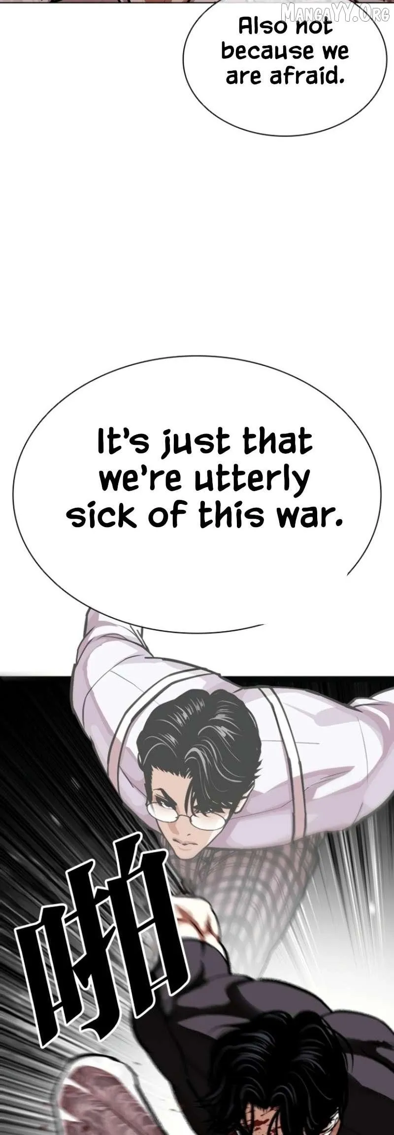 Lookism Chap 657 - Next Chap 658