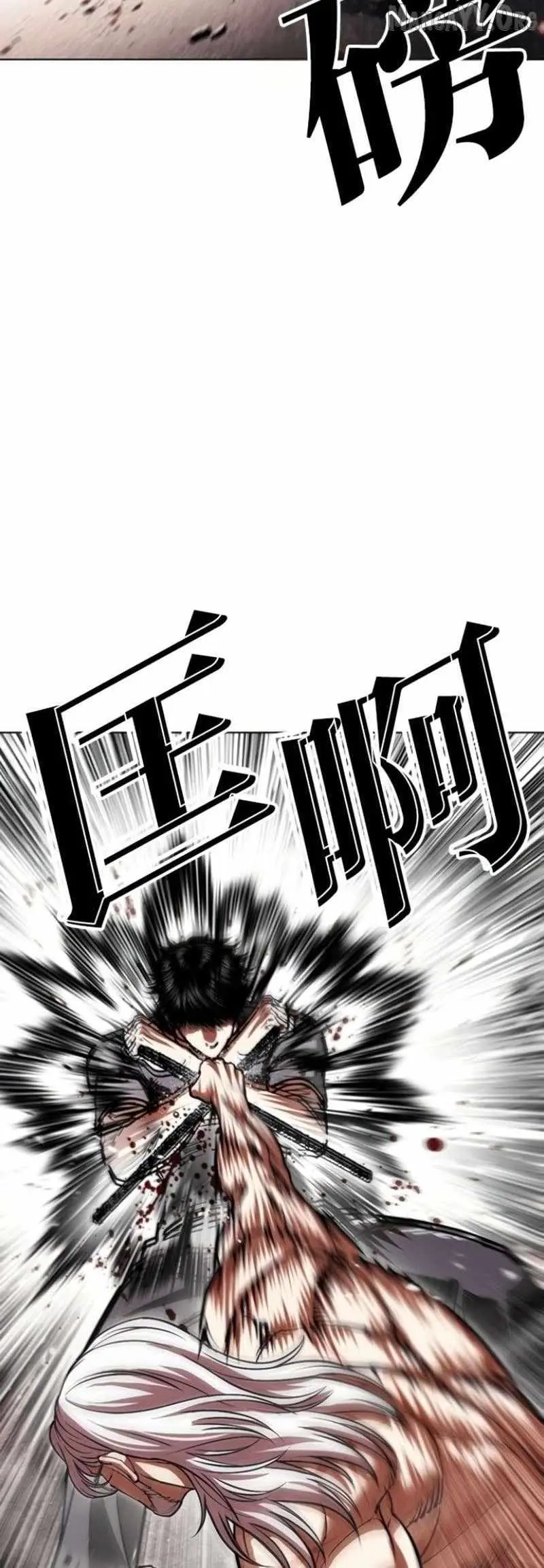 Lookism Chap 657 - Next Chap 658