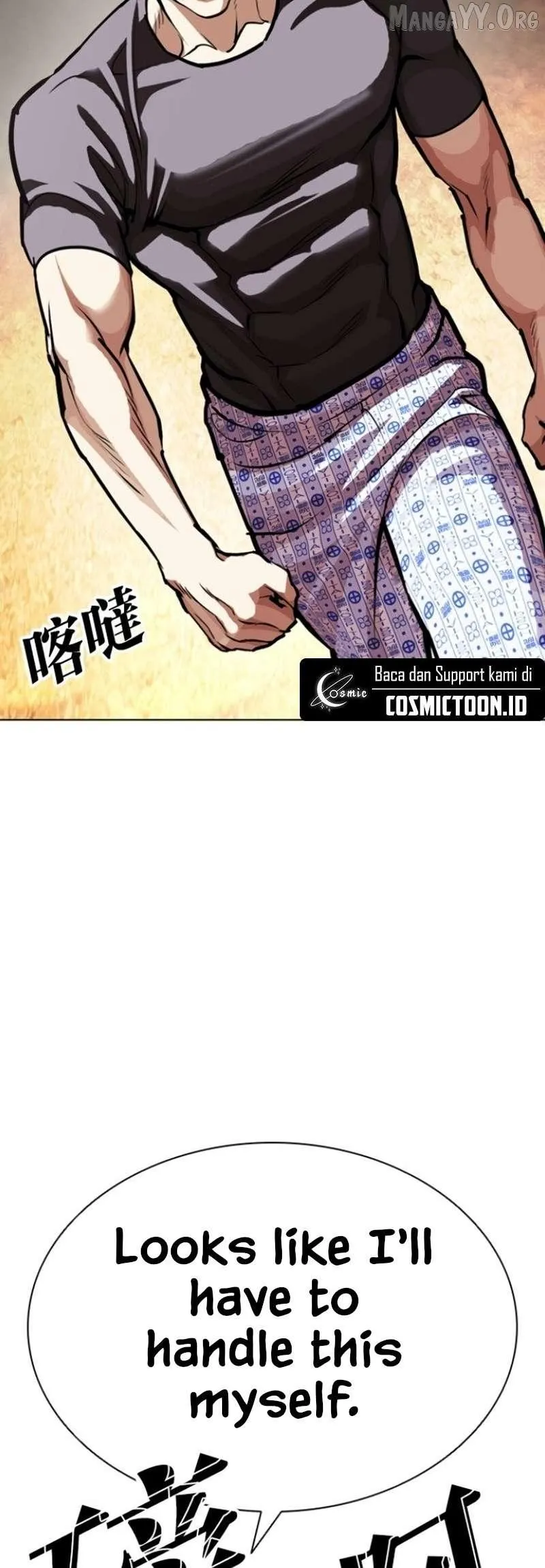 Lookism Chap 657 - Next Chap 658