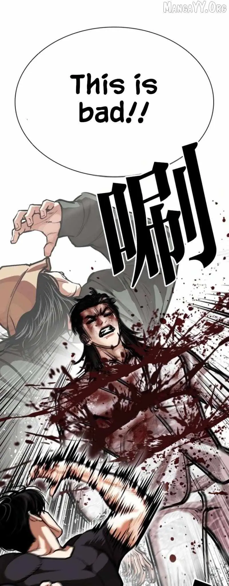 Lookism Chap 657 - Next Chap 658