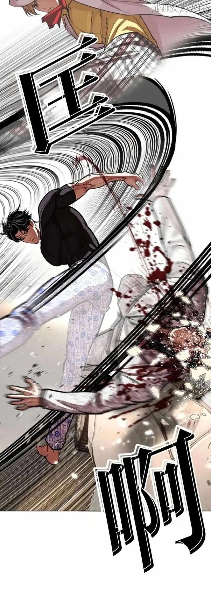 Lookism Chap 657 - Next Chap 658