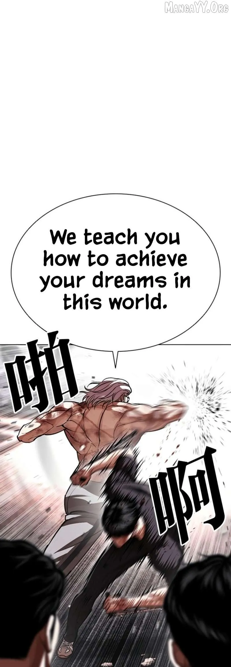 Lookism Chap 657 - Next Chap 658